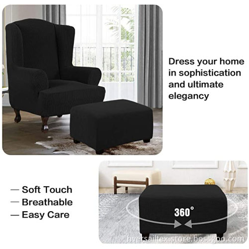 Jacquard karierte Stretch-Storage-Ottoman-Bezüge Schonbezüge